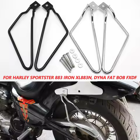 Motorcycle Saddlebag Support Bar Bracket Mount For Harley Sportster 883 Iron XL883N Dyna Fat Bob