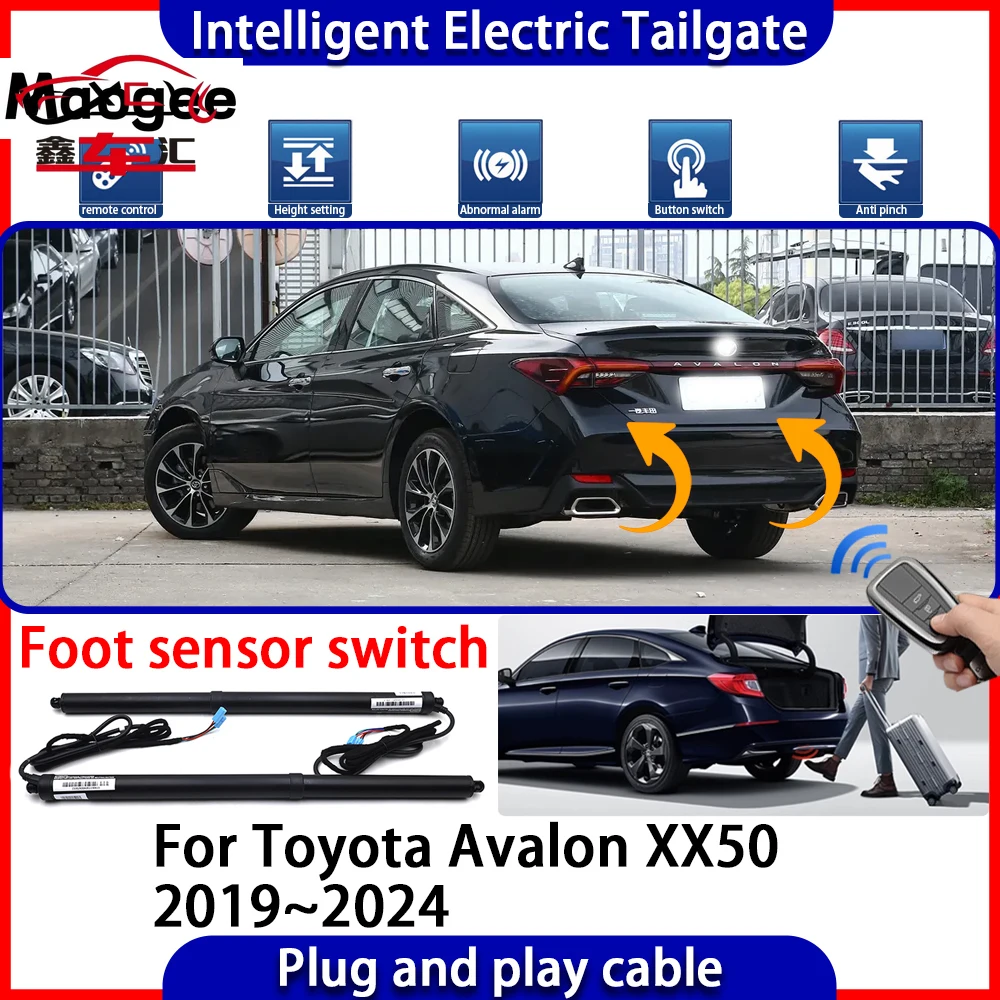 Car Automatic Lifting kit Opening Trunk Intelligent Electric Tail Gate Lift Tailgate for Toyota Avalon XX50 2019~2024