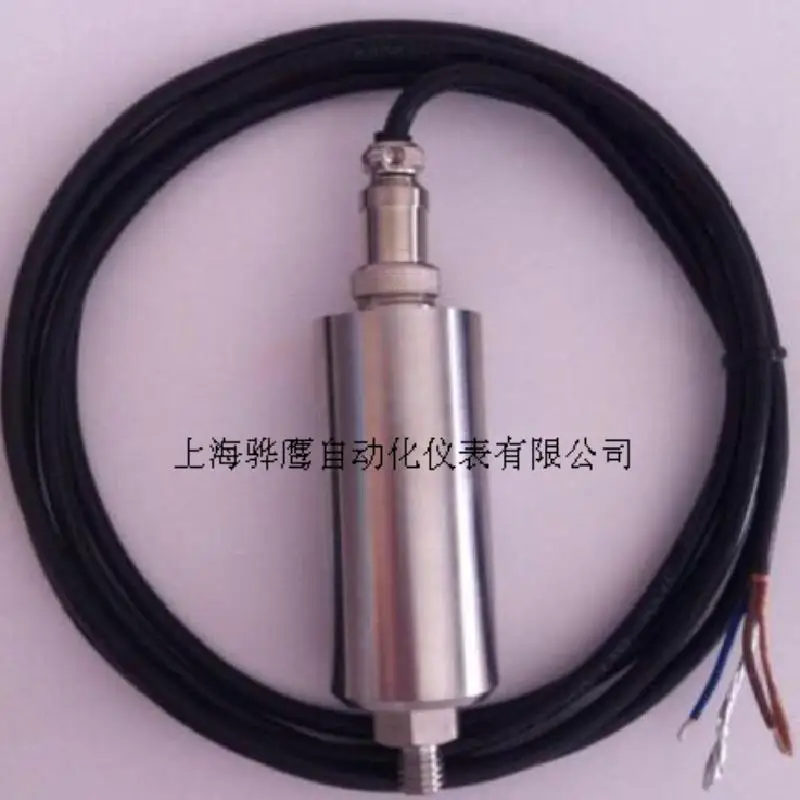 

SLMBCD-21T explosion-proof integrated vibration transmitter SLMCD-21T integrated vibration transmitter