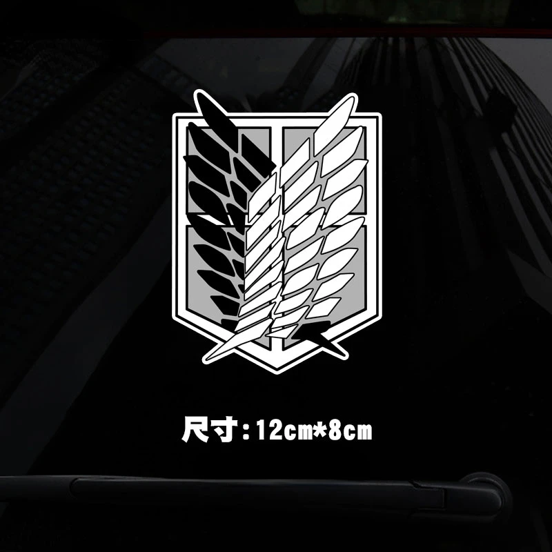 Attack on Titan Anime Sticker Investigation Corps Sticker for Motorcycle Trunk Wall Laptop Stickers Waterproof Stickers