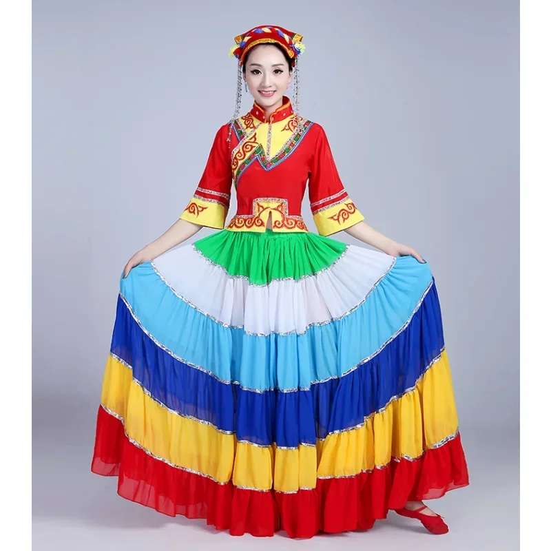 Grande jupe balançoire pour le festival de la torche de juillet, vêtements colorés, vêtements de performance de danse des minorités ethniques veangshan, ensemble une pièce