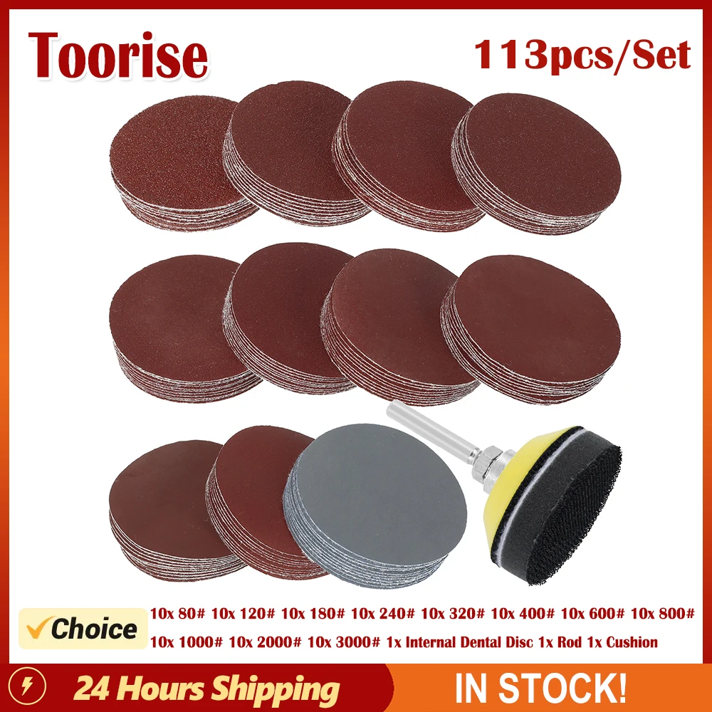 

113pc/Set 2Inch 50mm Sanding Disc Pads Set 80-3000 Grit Abrasive Polishing Pad Kit For Dremel Rotary Tool Sandpapers Accessories