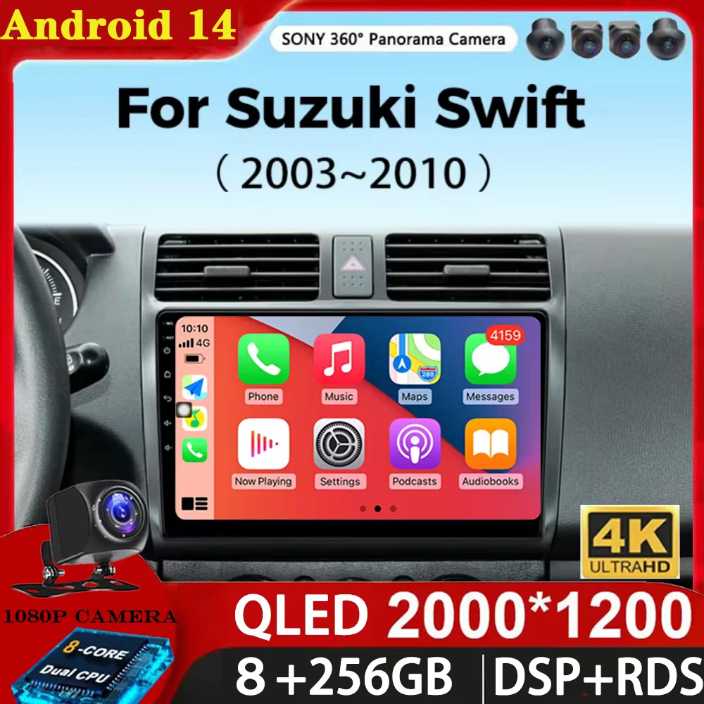 Android 14 Car Radio For Suzuki Swift 2003 - 2006 2007 2008 2009 2010 Multimedia Player Stereo Carplay AUTO Head Unit WIFI 4G BT