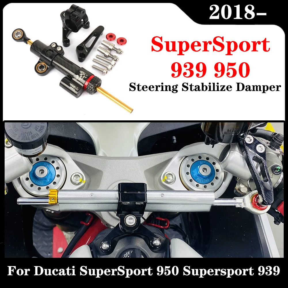 

Для Ducati SuperSport 950 Supersport 939 2018-2025 аксессуары для мотоциклов, кронштейн стабилизатора демпфера, комплект крепления на руле