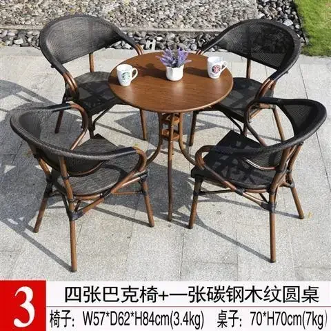 Outdoor table and chair courtyard balcony outside swing rattan chair group