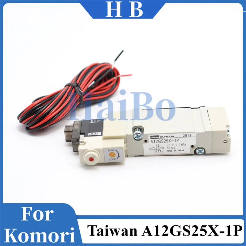 

HaiBo 5 Piece Best Quality A12GS25X-1P Solenoid valve For Komori Printing Machine Parts