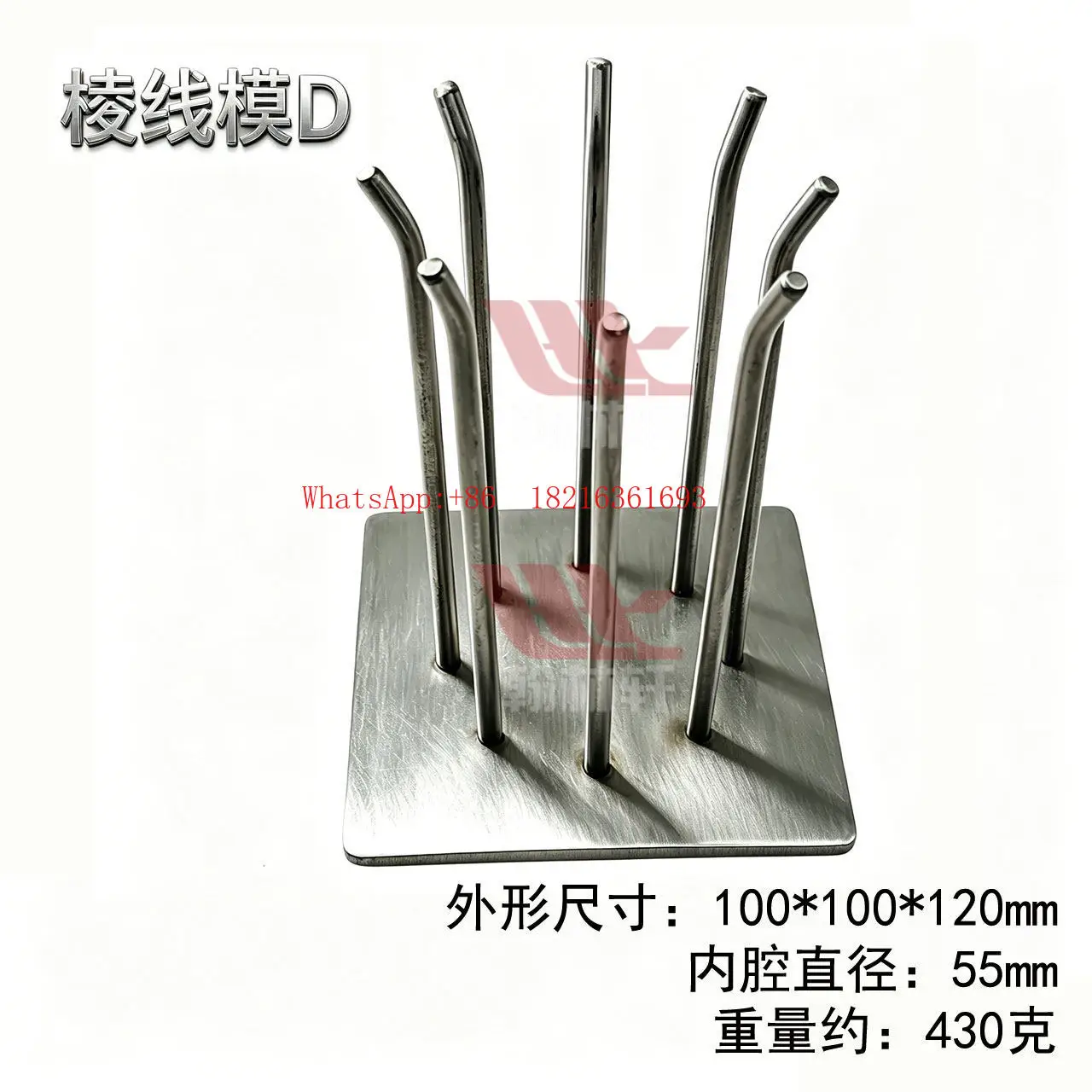 

Edge Glass Pen Mold Cake Pumpkin Mold Lamp Burning Glass Model Tool