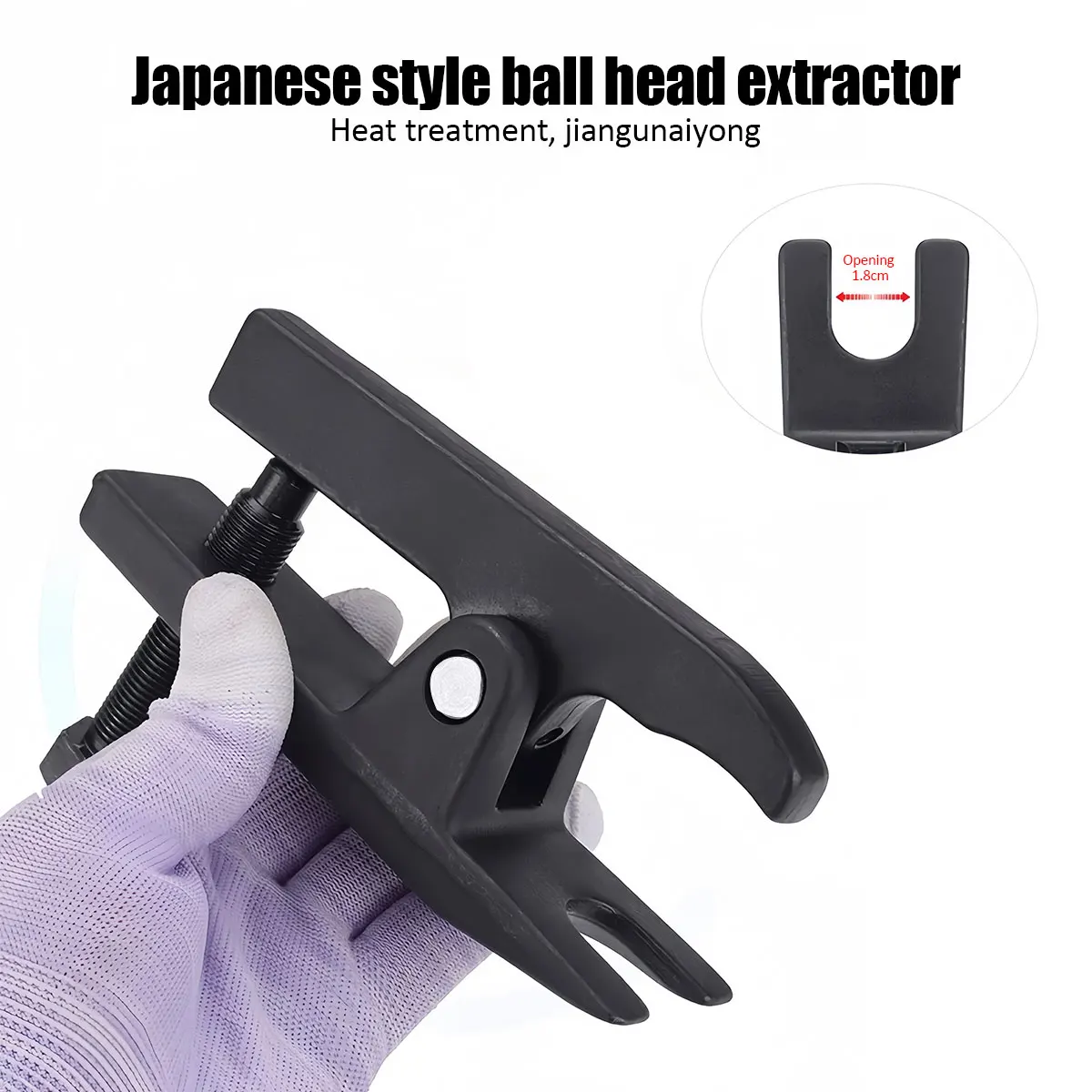 1 piece ball joint puller, European and Japanese style adjustable car ball joint puller removal tool, auto repair hand tools