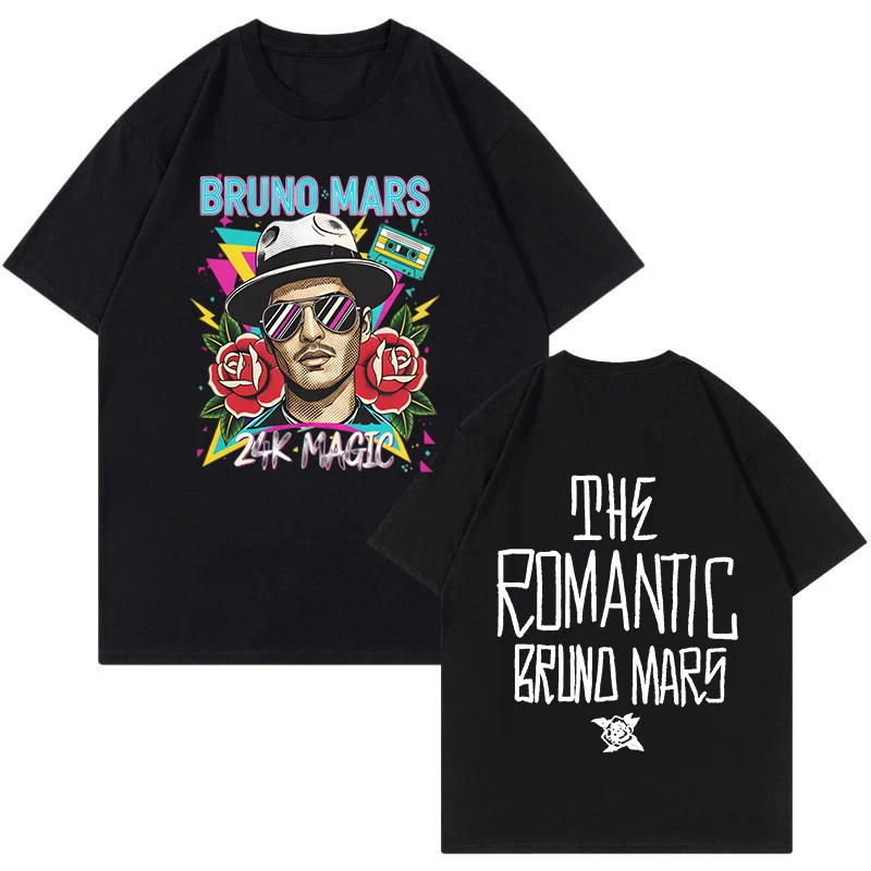 Bruno Mars Print Vintage T-shirt The Romantic Tour 2026 Graphic T