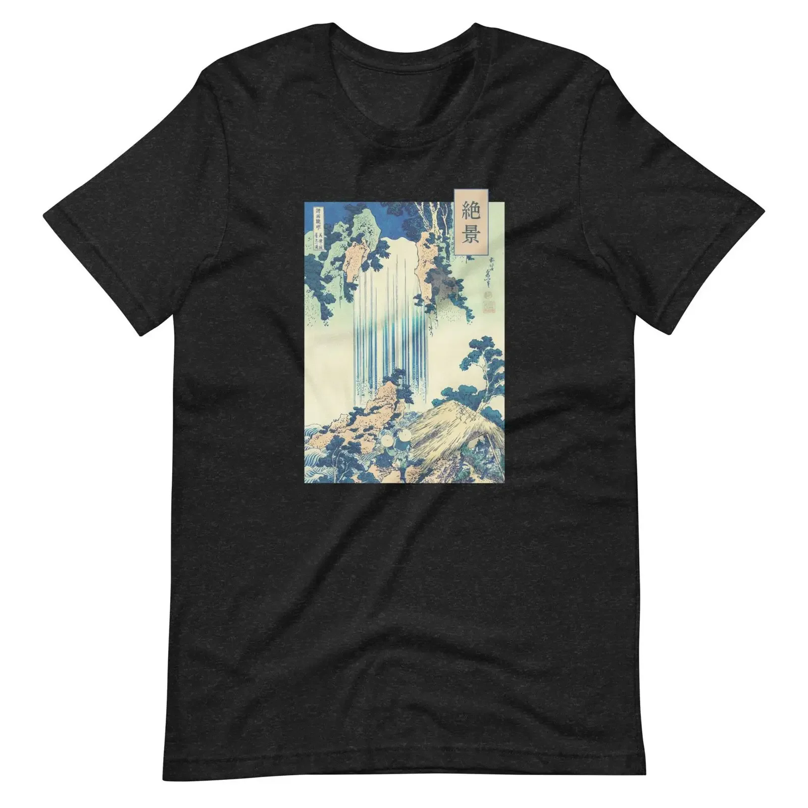 Japanese Ukiyo e Art T shirt Hokusai Waterfall Design vintage Washed Unisex fashion homme Casual Stretched Soft Slightly