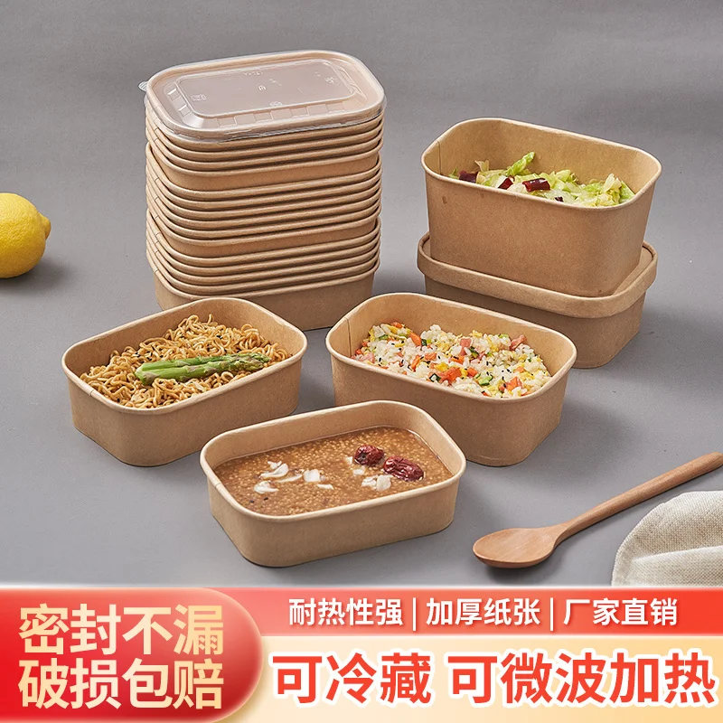 Custom. [58% Repurchase Rate] Rectangular Kraft Paper Bowl Disposable to-Go Box Takeaway Fruit Salad Bowl Fried Rice Braised Lig