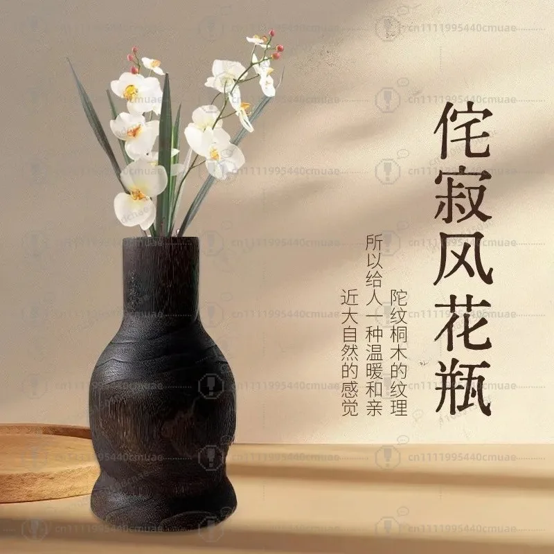 Jarrón de Madera Rústico para Entrada - Jarrón Decorativo Grande Hecho a Mano para Flores Secas, Pieza Decorativa Directa de Fábrica para Sala de Estar