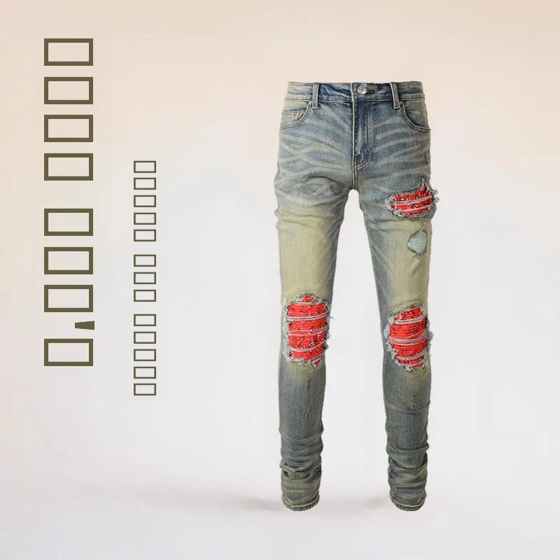 

Мужские джинсы в стиле ретро, эластичные, зауженные, с рваными элементами, в уличном стиле, повседневные, для отдыха, с эффектом потертости, для трансграничной торговли