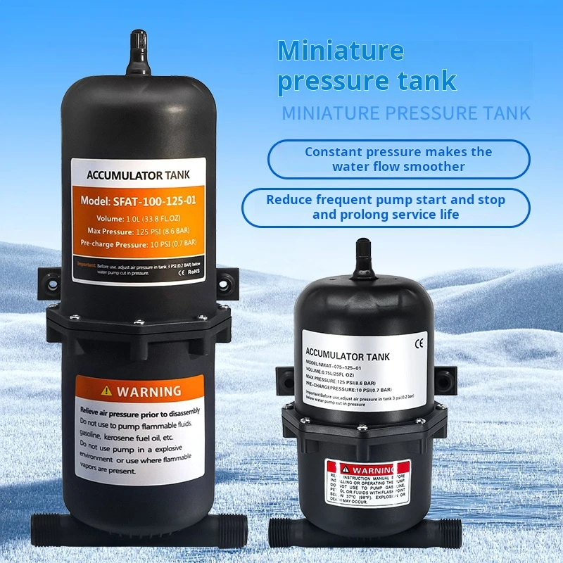 

Водоподача RV микронажимной бак 0,75л