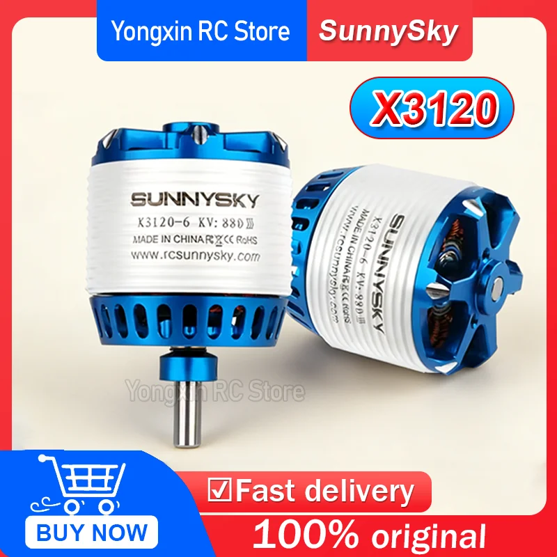 

Бесколлекторный двигатель SUNNYSKY X3120-III 760KV 880KV 1025KV для радиоуправляемых квадрокоптеров, самолетов и БПЛА с фиксированным крылом