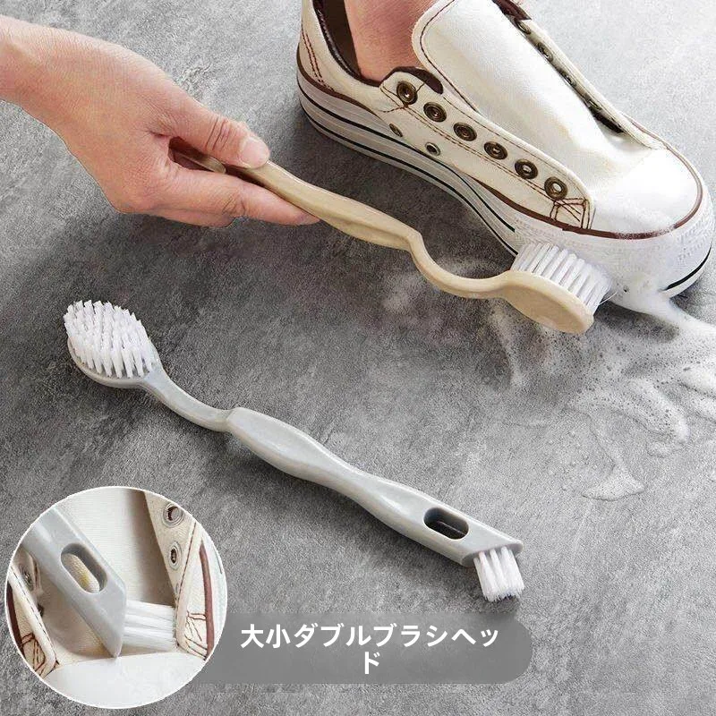 escova-de-plastico-com-cabo-longo-e-cerdas-macias-para-sapatos-e-roupas-escova-de-limpeza-multifuncional-para-uso-domestico-essencial