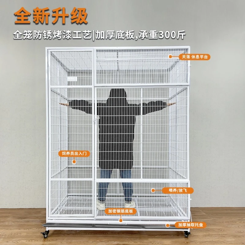 Folding pigeon cage dove shed pigeon pairing cage breeding cage large outdoor release bird bird villa home encryption