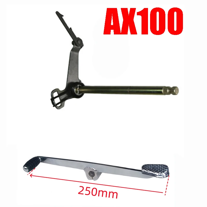 

Motorcycle Gearshift Spindle Axle for SUZUKI QINGQI Haojue Jingcheng for AX100 HJ100 JC100 Engine Gear Shaft Gearshift Pedal