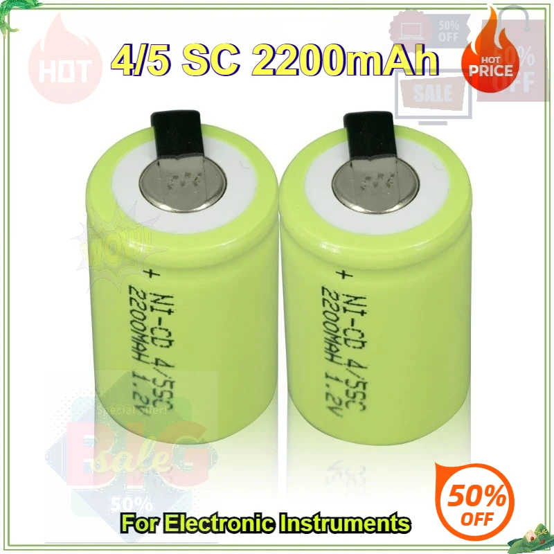 

1.2V 2200mAh Nickel Cadmium Rechargeable Battery SC Battery Nickel Cadmium Battery NI-CD SC for Electronic Instruments 4/10Pcs