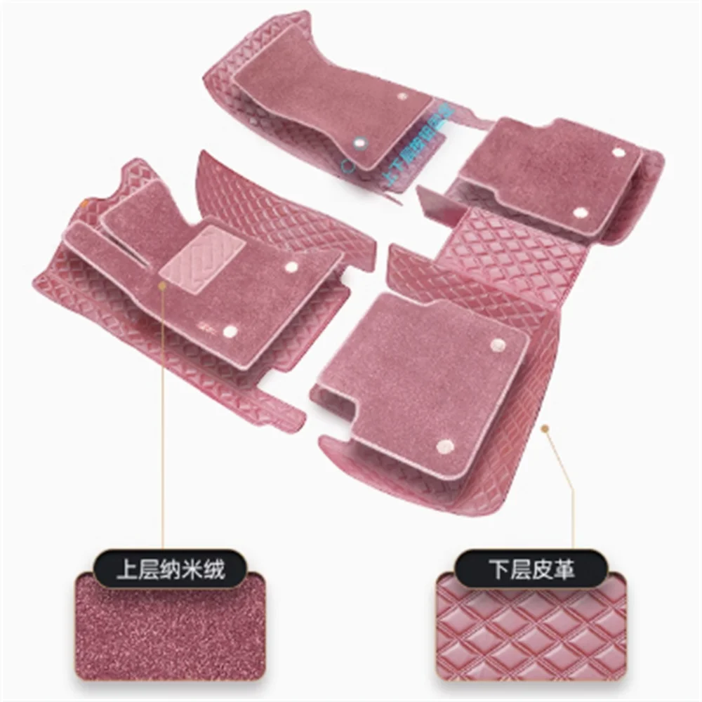 

For Ford EDGE Custom Fit Auto Double Layer Leather Car Floor Mats Carpets Foot Liners Accessories