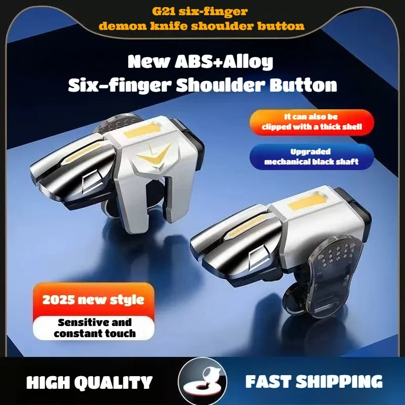 

NEW 6 Fingers Mobile Phone Game Trigger for PUBG Aim Shooting L1 R1 ABS Alloy Key Button for IPhone IOS Android Gamepad Joystick