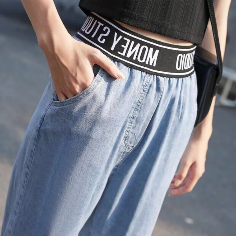 Elastic Waist Jeans for Female Students Korean Version Loose High Waist Slim Straight Leg Wide Leg Drop Floor Dragging Pants