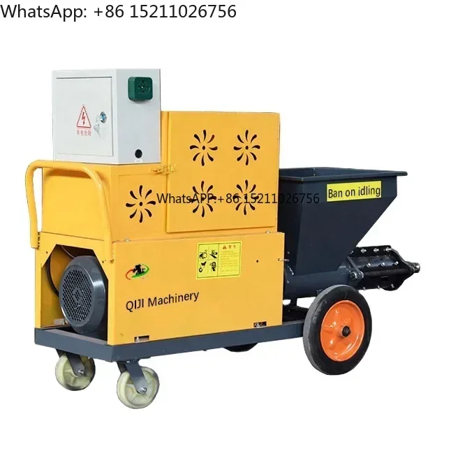 

Electric power mortar spray machines portable small wall sprayer used for mortar and cement putty spraying