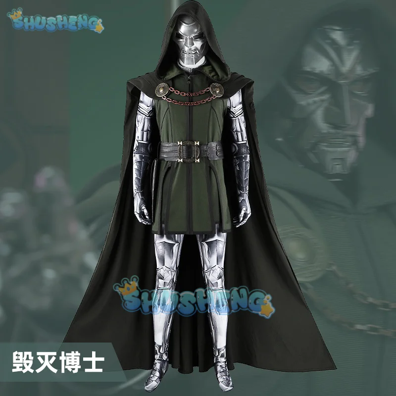 Disfraz de Doctor Doom, chaleco Doom, mono, casco, traje, Halloween, carnaval, fiesta, Navidad, juego de rol, ropa