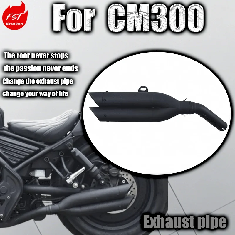 

For CM300 modified with VH dual exhaust pipes, RebeL, right-side single exhaust with two tailpipes.