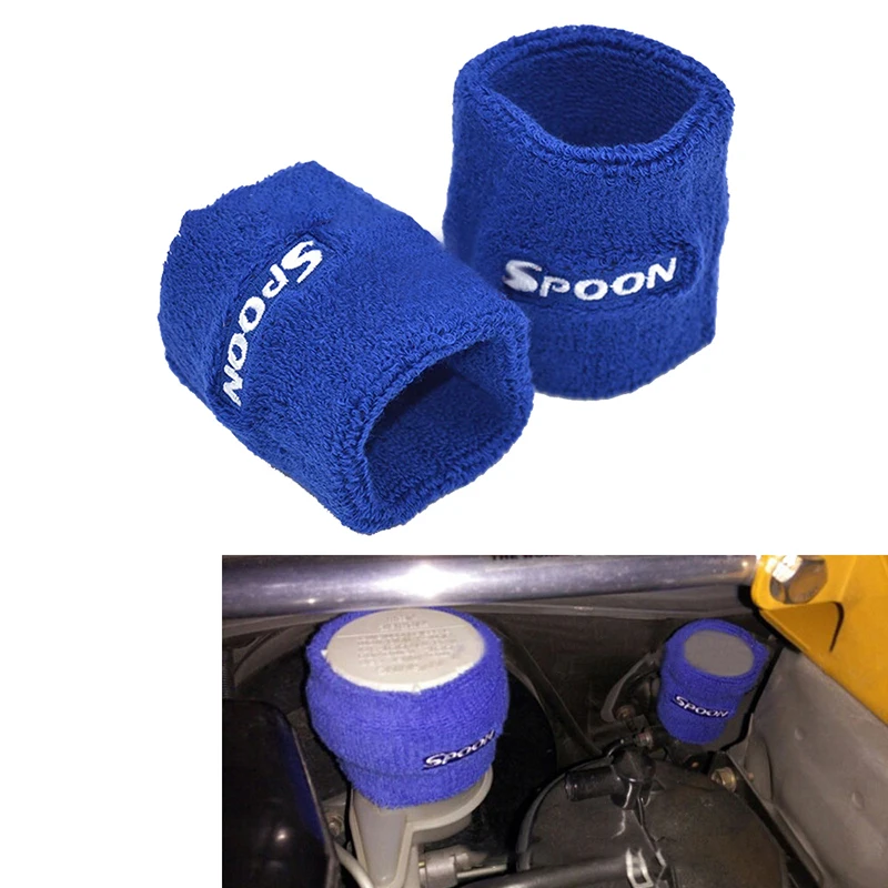 

1 PCS For Universal Auto Car Brake Clutch Oil Reservoir Tank Cover Oil Catch Tank Motorcycle Cover Socks