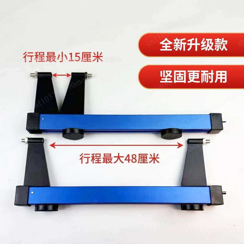 Automobile depression Sheet metal tool expander External support Large separator
