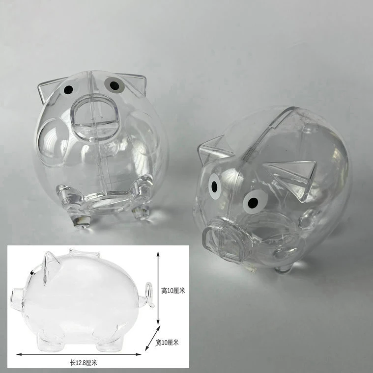Cute Piglet Money Bank Safe Plastic Savings Jar Transparent Coin Money Cash Box Fun Educational Saving Tool Openable Saving Box