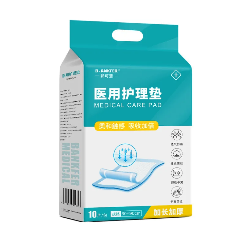 Maternity Pad Disposable Medical Care Pee Proof Mat Postpartum Sheet 60x90cm Adult Elderly Hygiene Protective Absorbent Cushion