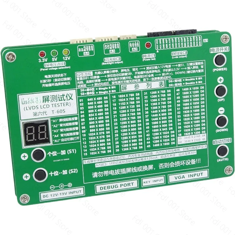 New Upgrade  Laptop TV/LCD/LED Test Tool Kit 7 -84 Inch LVDS Led Panel Tester 14pcs/LVDS Cables + High-pressure Board + Adapter
