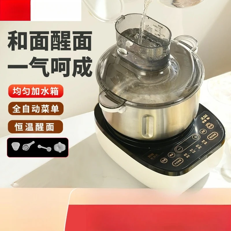 Household dough mixing machine,