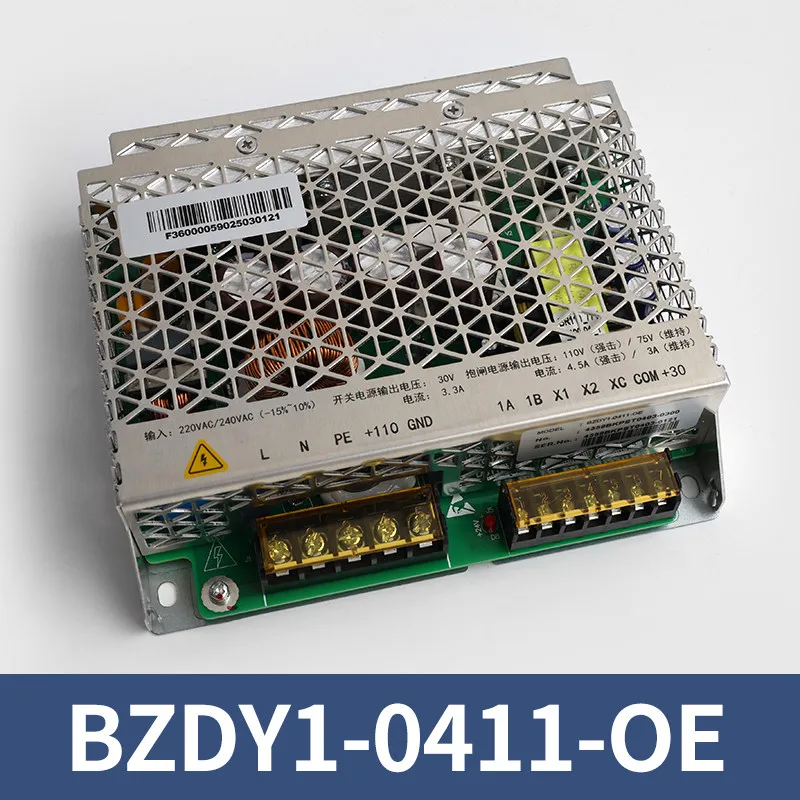 Compatible Elevator Accessories BZDY1-0411-OE Brake Switching Power Supply 7000 HAA621BM1
