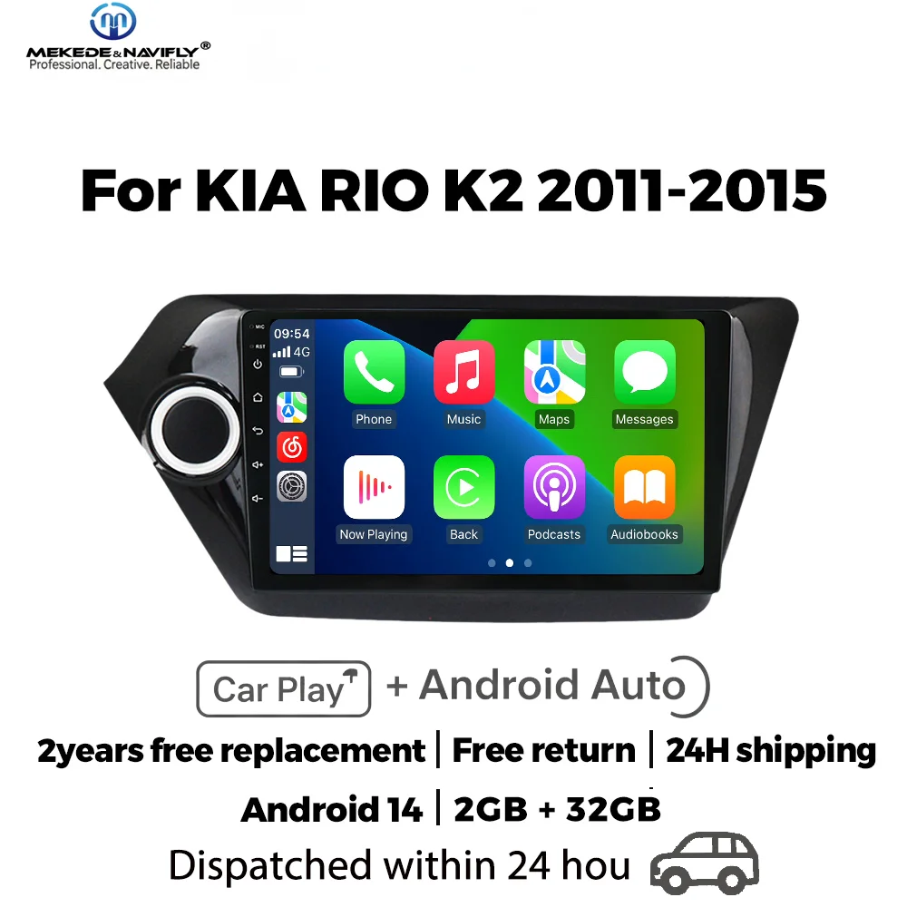 

MEKEDE&NAVIFLY for Kia RIO 3 4 2011 - 2020 Android 14 Carplay 9inch Car Radio Central Multimedia Players intelligent Car systems