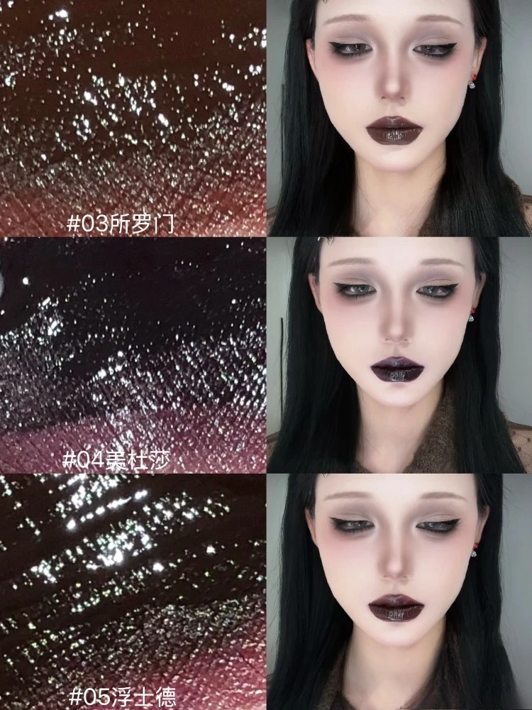 

CARMELA Темная готическая зеркальная краска для губ: чисто-черный, серебристый, фиолетовый, коричневый цвета. Стойкий макияж для Хэллоуина и косплея.