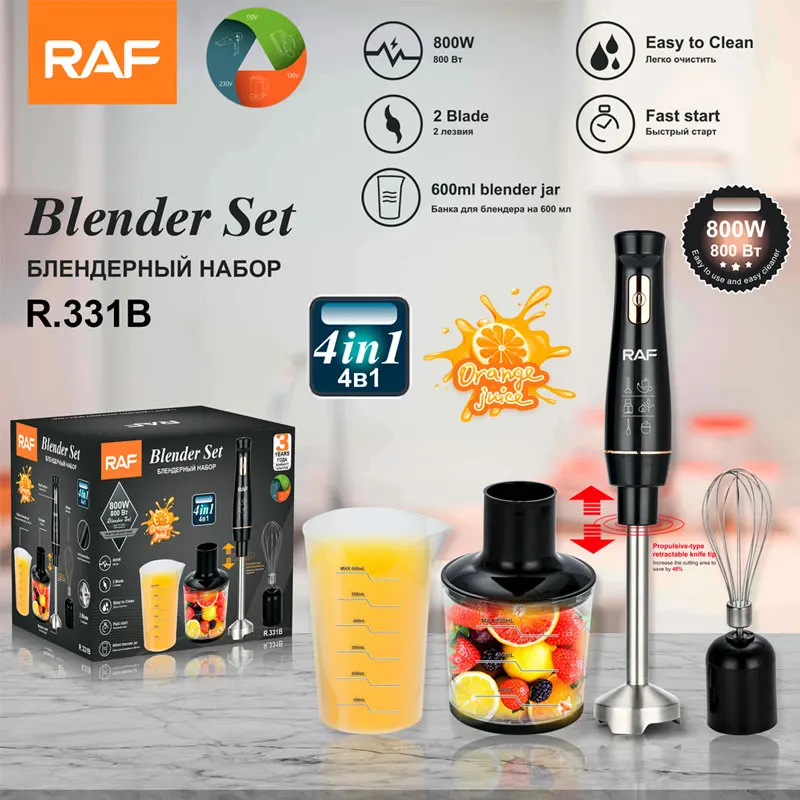 800W Multi Functional Kitchen Handheld Cooking Stick, Baby Food Electric Stirrer, Milk Juicer, Meat Grinder