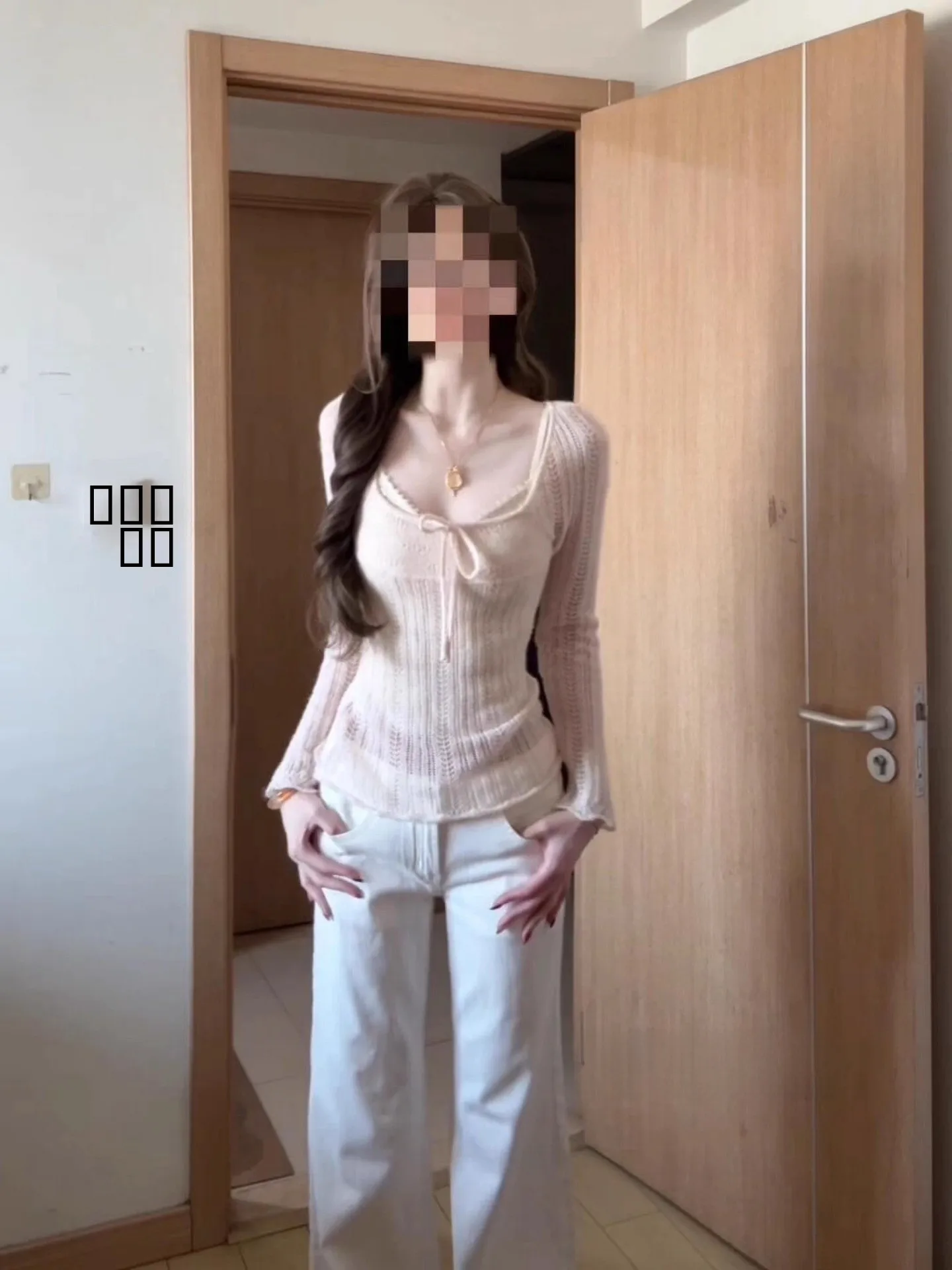 

Корейский вязаный свитер с вырезом U-Ne, женский облегающий базовый слой, красивый розовый цвет на зиму