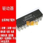 

30pcs original new LM3914N LM3914N-1 DIP