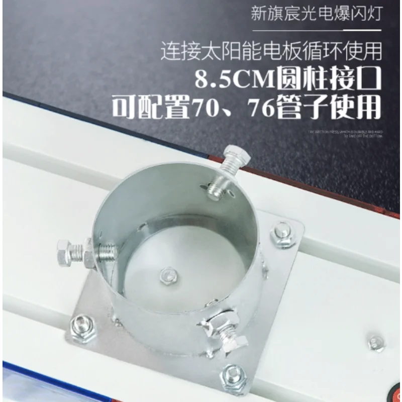 LED Warning Road Construction Light Solar Flashing Light