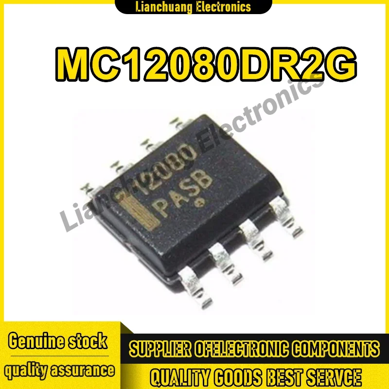

5 шт. MC12080DR2G MC12080DR 12080 SOP-8 100% новый оригинальный запас