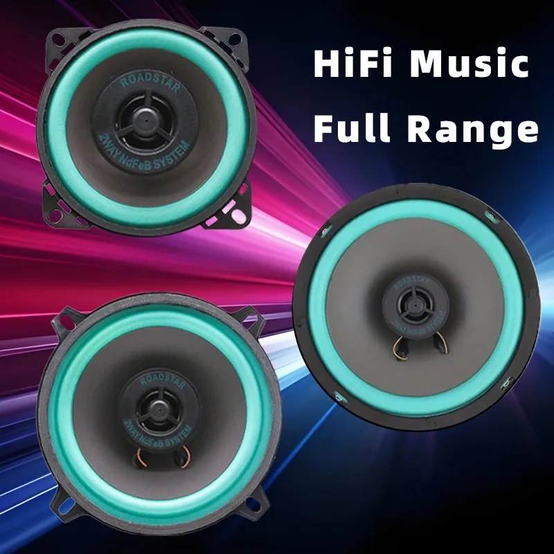 1pc 4/5/6.5-inch Universal Coaxial Car Speakers, High-Fidelity Car Audio System, Full-Range Subwoofer Enhances In-Car Sound.