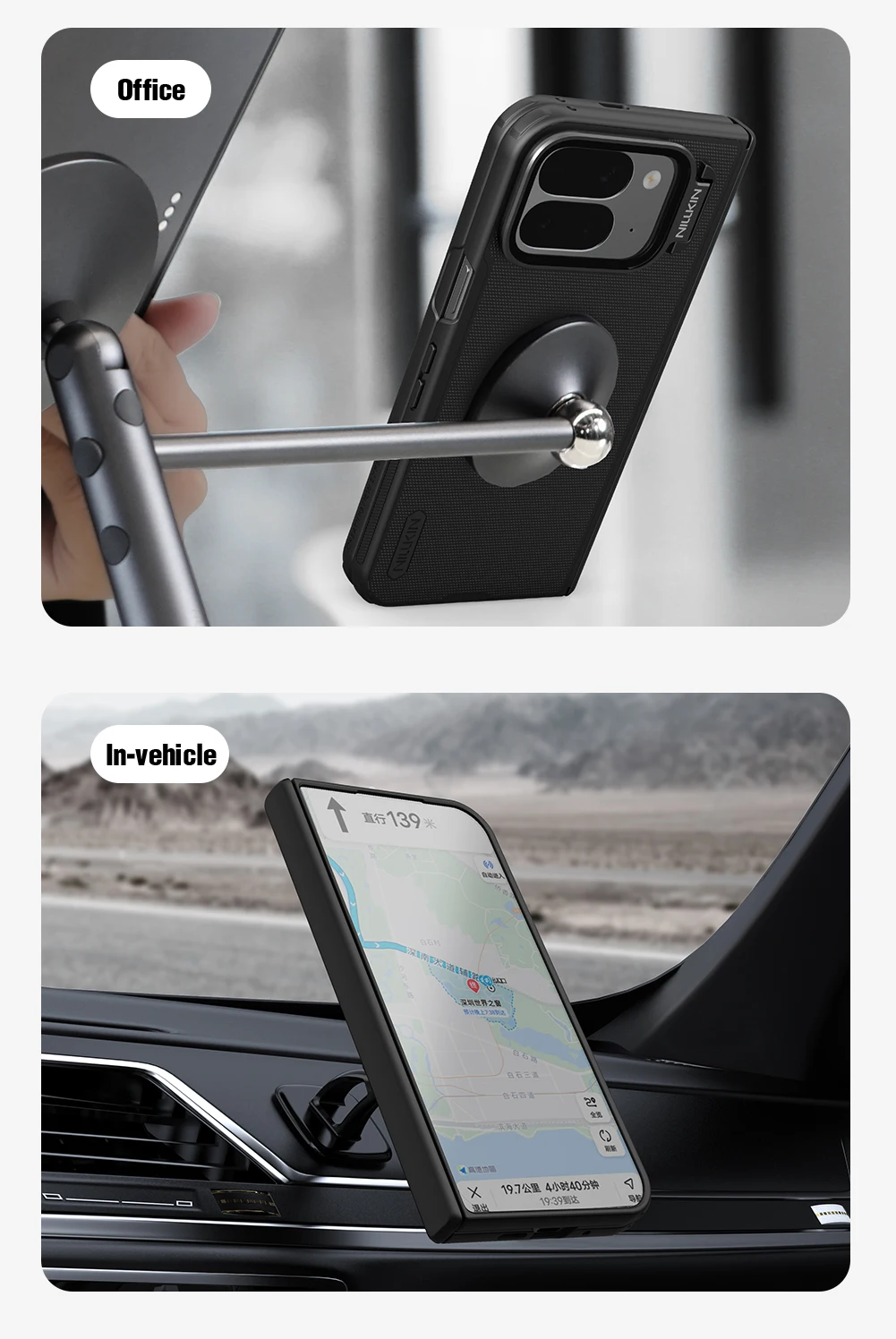 

For Google Pixel 10 Pro Fold Nillkin Magnetic Case Super Frosted Prop Anti-Fingerprint Camera Cover Stand Hard PC Protection