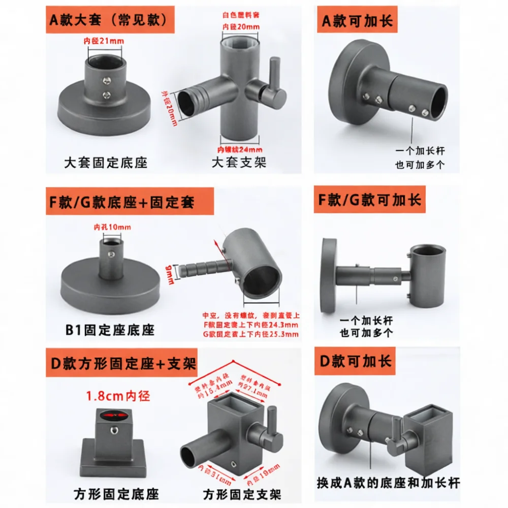 Grey Shower Head Replacement Slider Bracket Adjustable Mounting Base Bathroom Sprayer Rail Support Holder Accessory