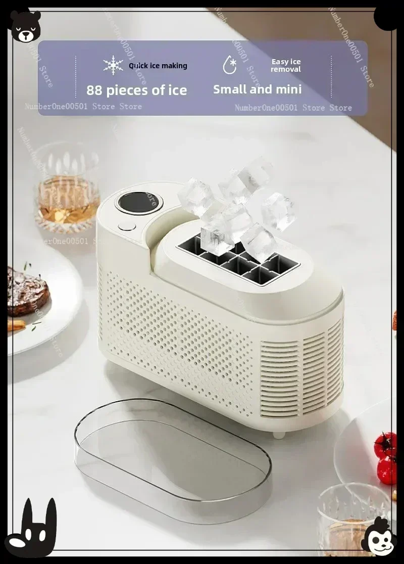 

Desktop automatic mini small ice machine mini convenient home dormitory office car square ice box