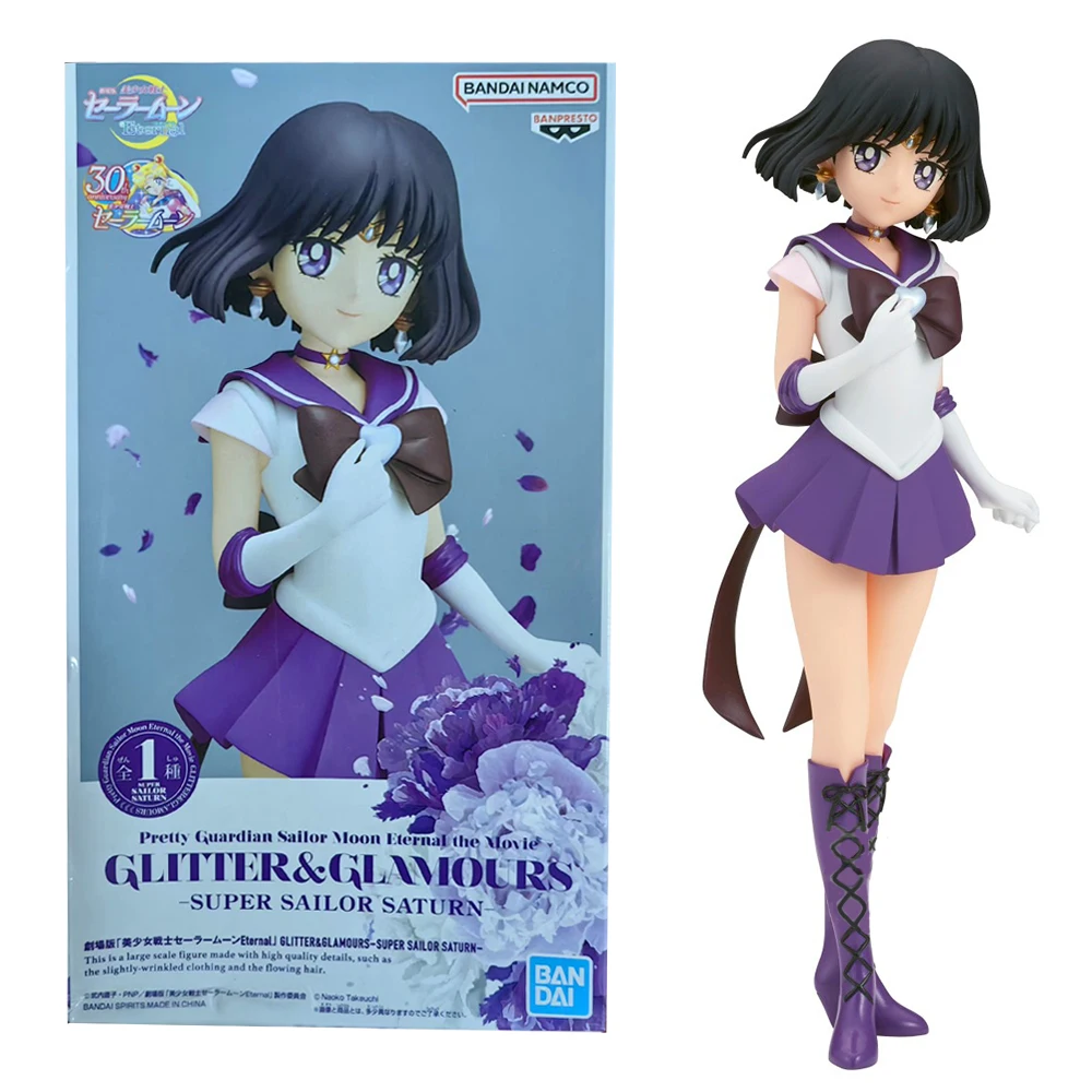 23CM Anime Sailor M… - image