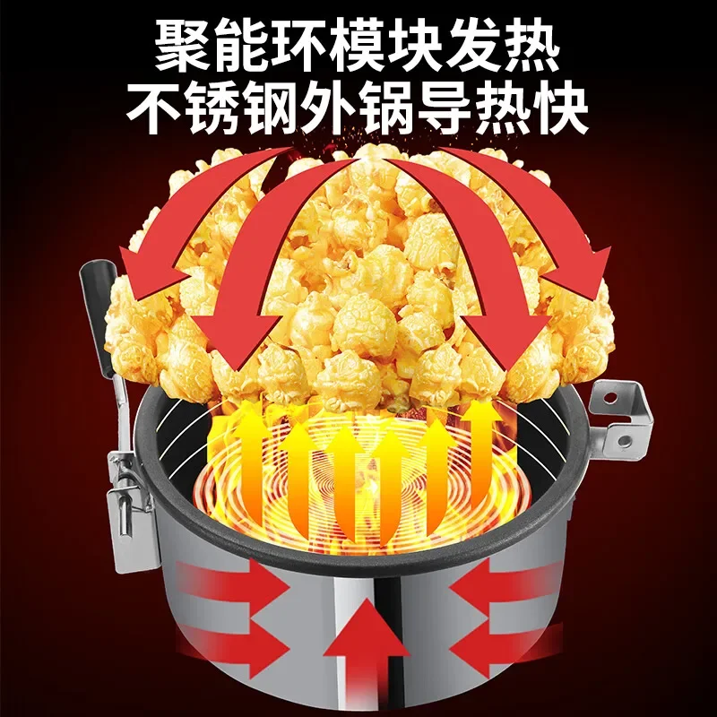Small popping machine trolley
