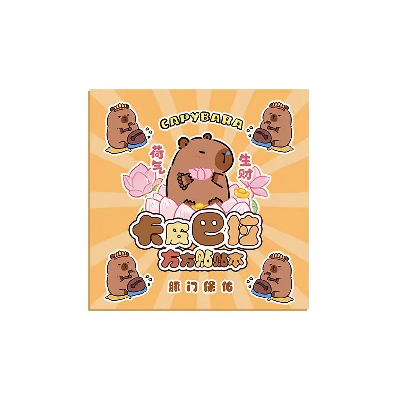 Kawaii stationery cute Capybara stickers School supplies Diary Decoration scrapbooking supplies journal pack sticker